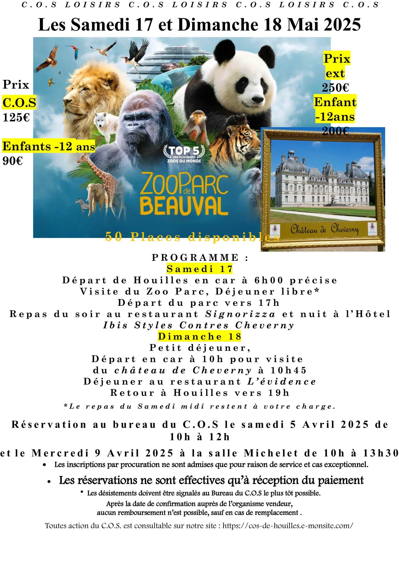 Affiche beauval 2025 diffusee